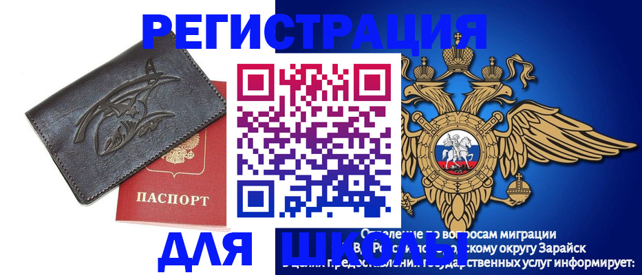 найти адрес прописки в Конаково