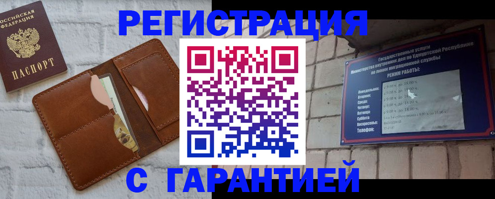 форма 3 в Конаково